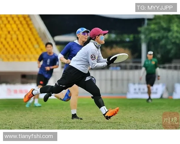 北京飞盘队的节奏分析与反思如何提升团队表现与竞技水平