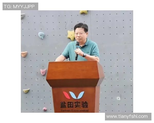 南京攀岩队的包夹现象解析与攀岩热点的深度探讨