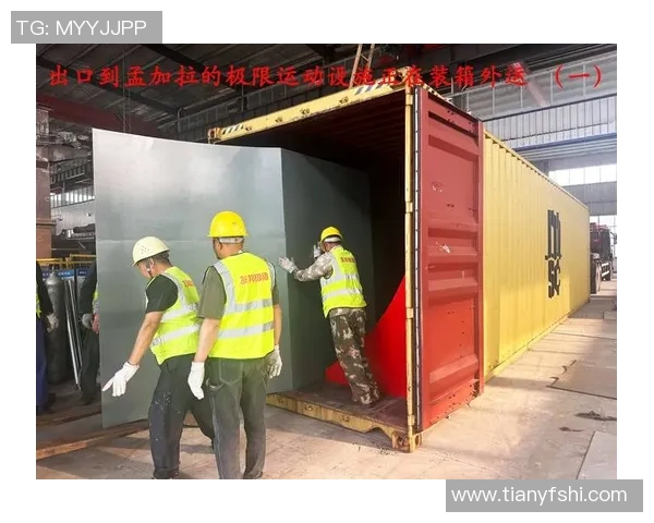 南京极限运动队以63分领跑极限运动嘉年华积分榜展现强大实力